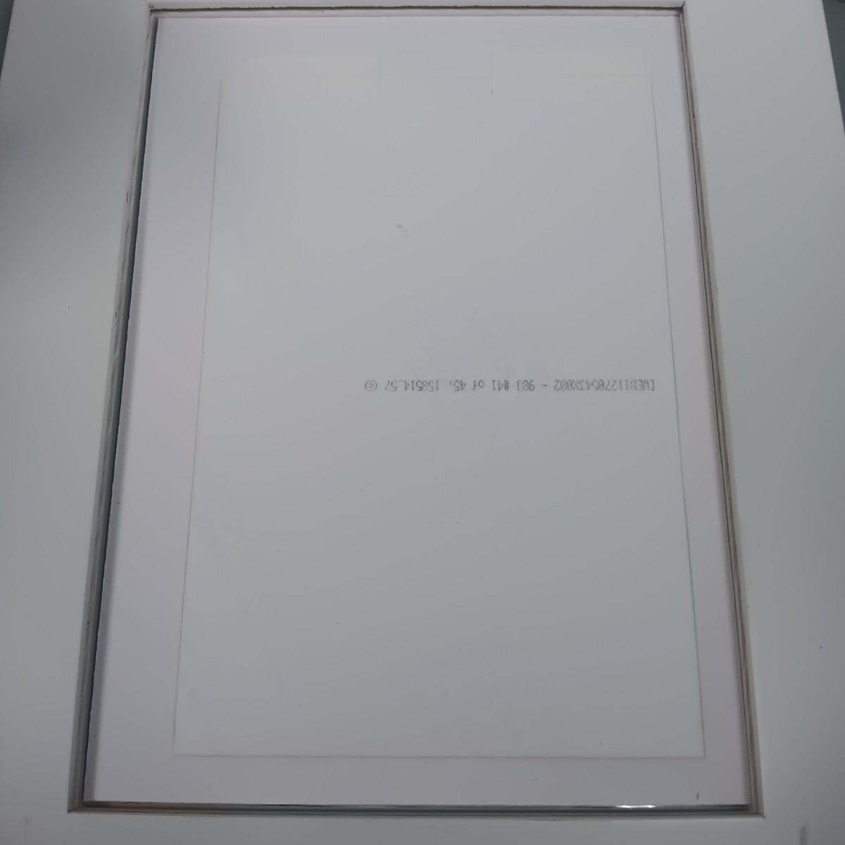 Sale Photo Thumbnail #402