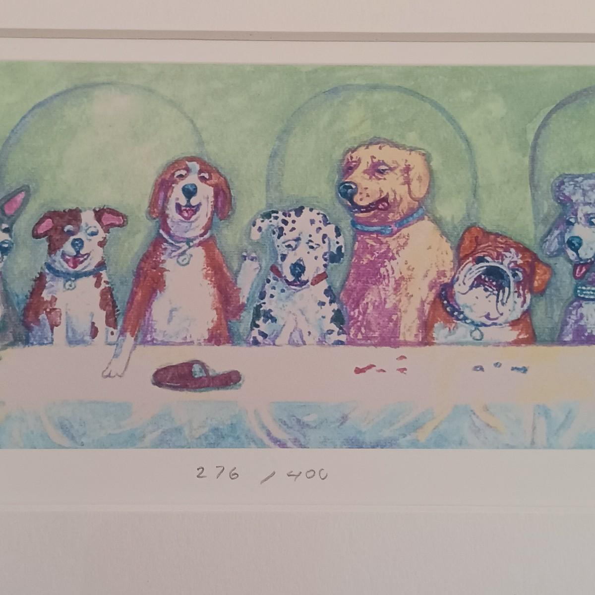 Sale Photo Thumbnail #433