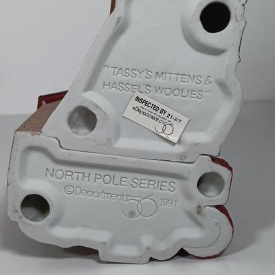 LOT 27: Dept 56 Clark Street Automat and Tassy's Mittens, Lemax School House & Victorian Village Train Station