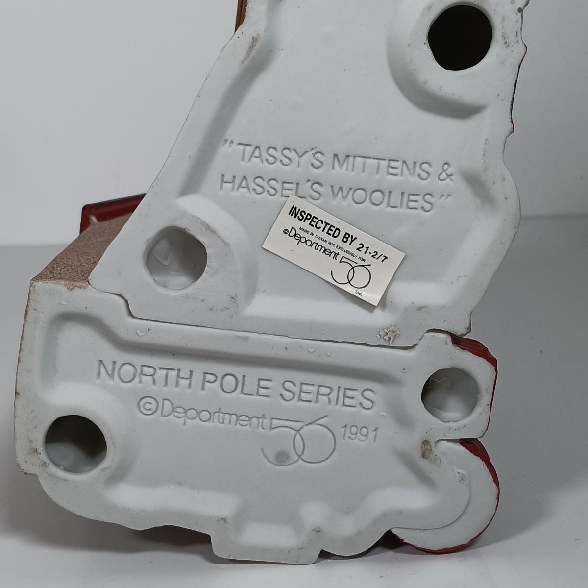 Sale Photo Thumbnail #464