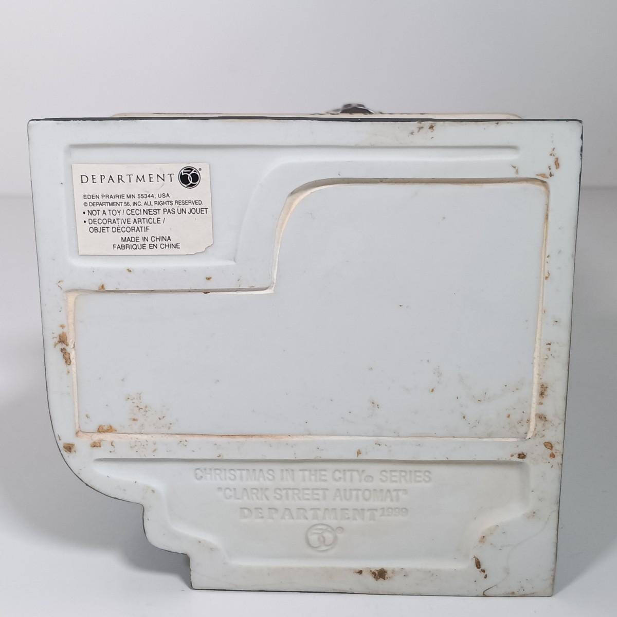 Sale Photo Thumbnail #449