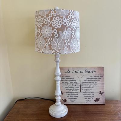 LOT 92: Home Decor Collection: Accent Table w/Storage, Shabby Chic Lamp, Floral Wall Art, Inspirational Butterfly Wall Art