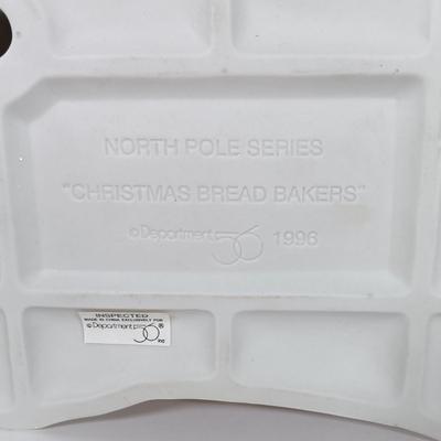 LOT 112: Department 56 Christmas Bread Bakers, Boarding School, Spider Box Locks & Hedgerow Garden Cottage