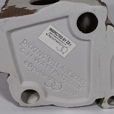 LOT 118: Dept 56 Greenhouse, Physician, Glacier Gazette, North Pole Dolls & Jack in the Box Plant No. 2