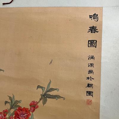 Asian Botanical Scroll Painting (BLR-RG)