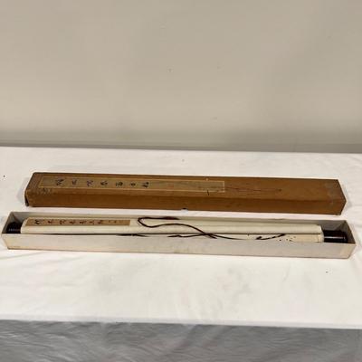 Asian Botanical Scroll Painting (BLR-RG)