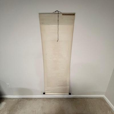 Asian Botanical Scroll Painting (BLR-RG)