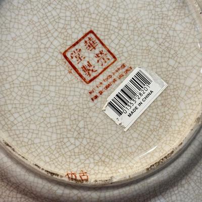 LOT 327F: Artist Signed Grapes & Cheese Plate, Ceramic Artichoke, Bird Stoneware Plates & More