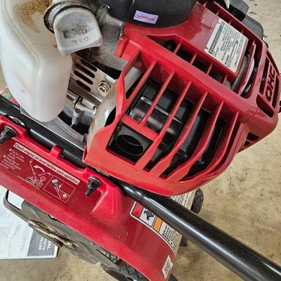 Honda FG-110 Mini Tiller (G-JS)