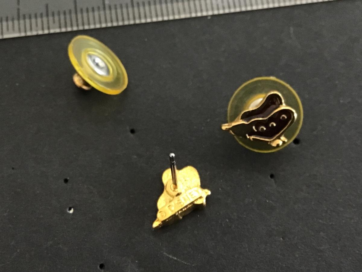 Sale Photo Thumbnail #172: Please see attached