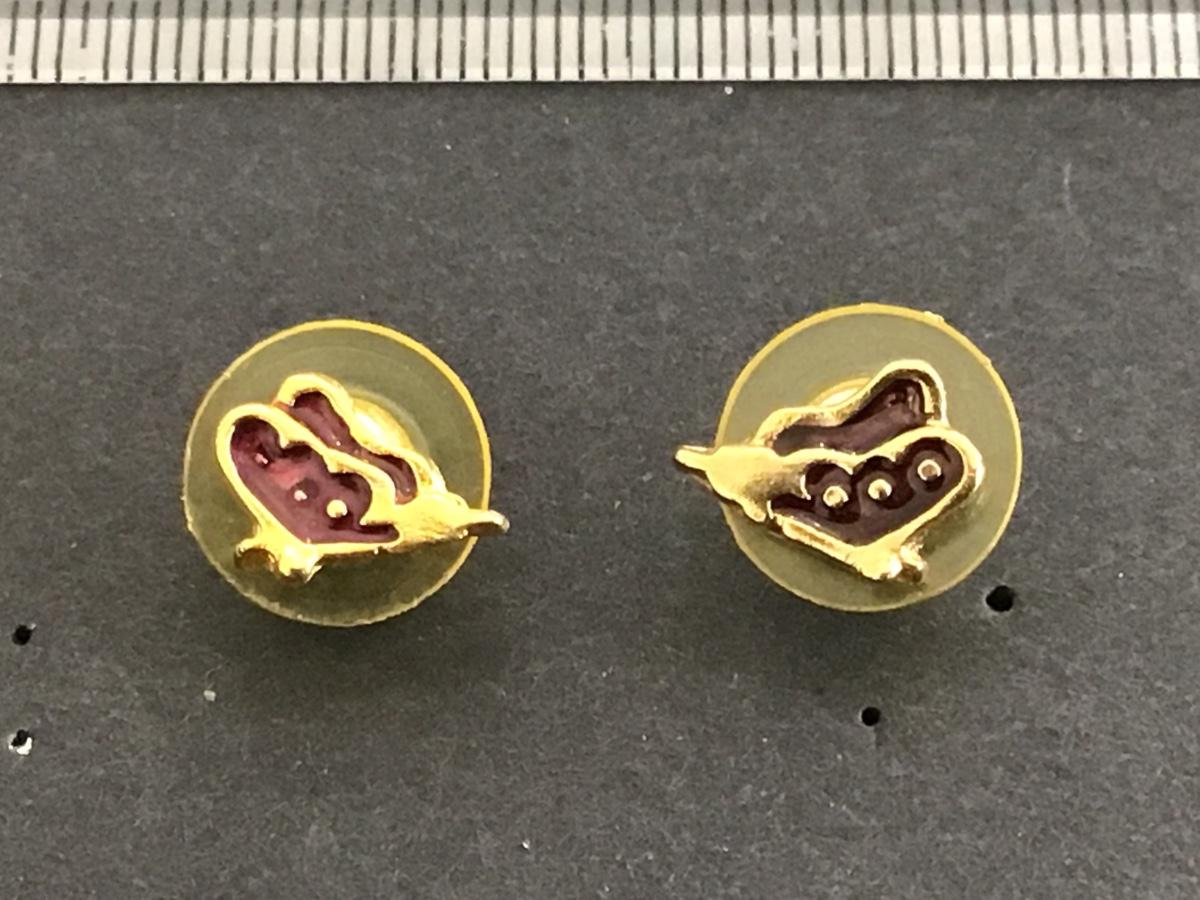 Sale Photo Thumbnail #171: Please see attached