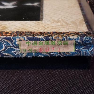 Two Sided Asian Art Stand (LR-KD)