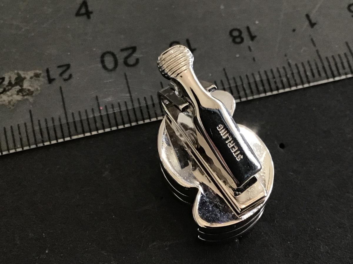 Sale Photo Thumbnail #206: Please see attached