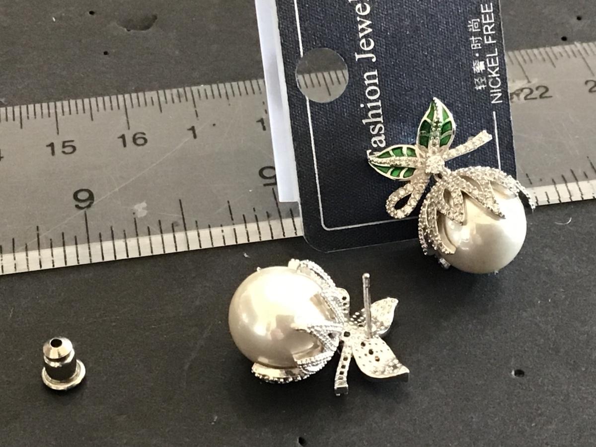 Sale Photo Thumbnail #14: Please see attached