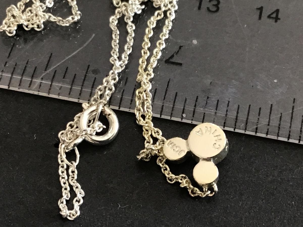 Sale Photo Thumbnail #31: Please see attached