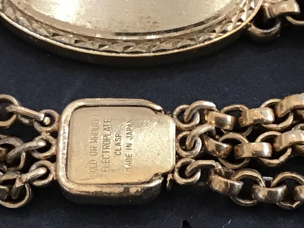 Sale Photo Thumbnail #45: Please see attached