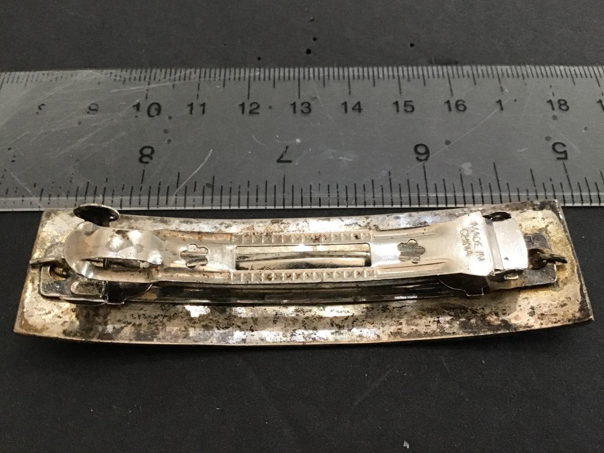 Sale Photo Thumbnail #63: Please see attached