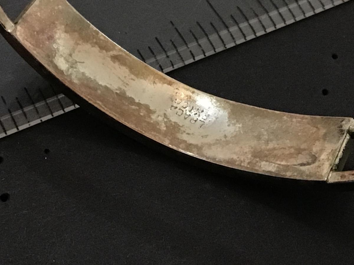 Sale Photo Thumbnail #85: Please see attached