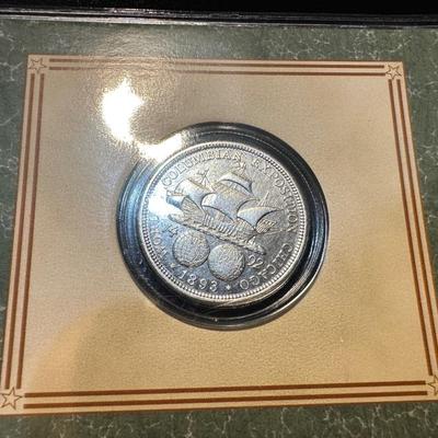 1893 SILVER COLUMBIAN EXPOSITION COMMEMORATIVE HALF DOLLAR