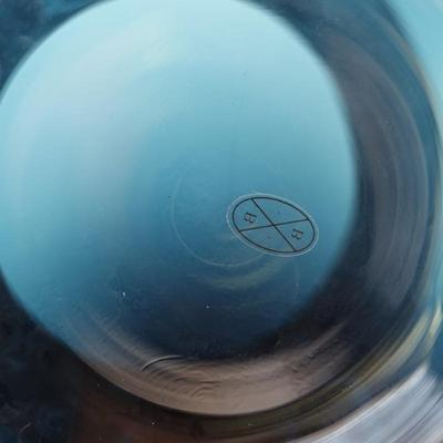 Italian Art Glass Sculptural Vase / Bowl by Bormioli Rocco