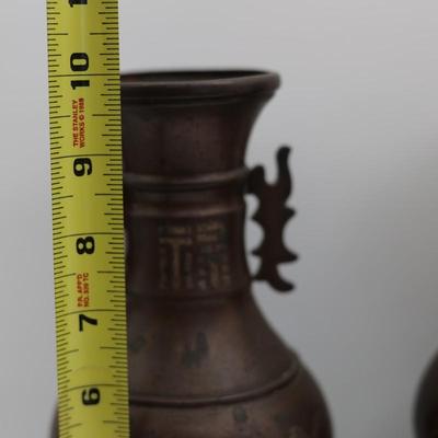 Pair of Vintage Cast Bronze Vases