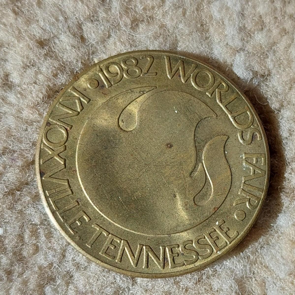 1982 World Fair Coin