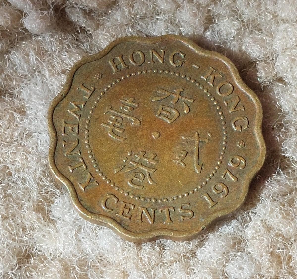 1979 Queen Elizabeth