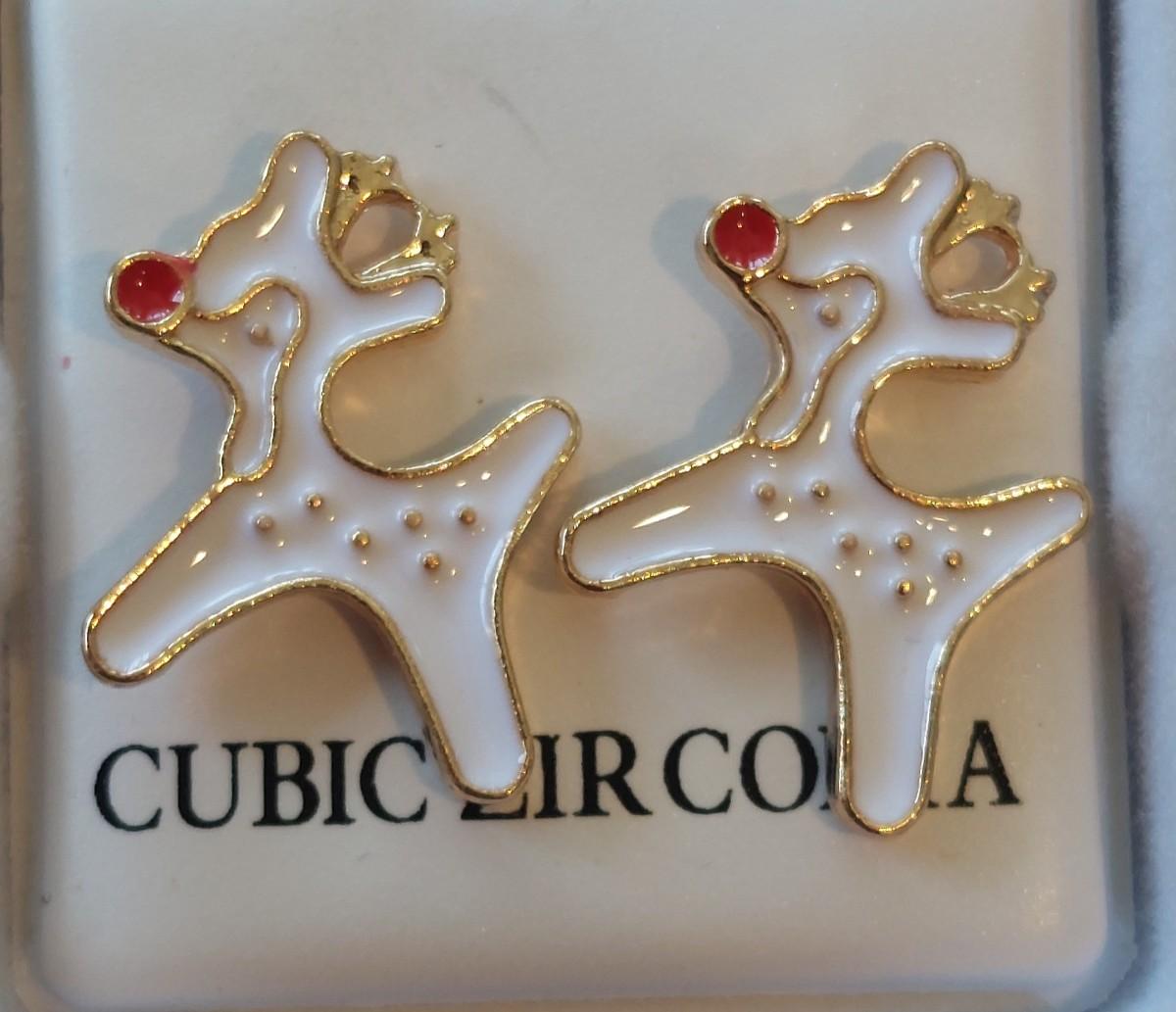 Christmas Earrings