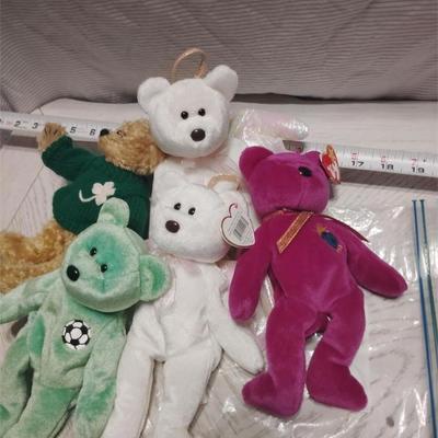 Lot of Ty Beanie Baby