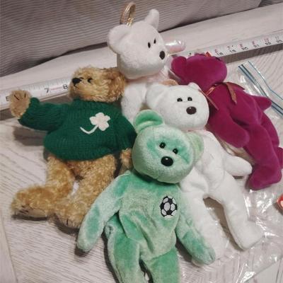 Lot of Ty Beanie Baby