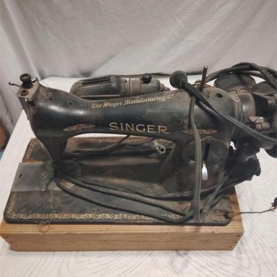 antique singer