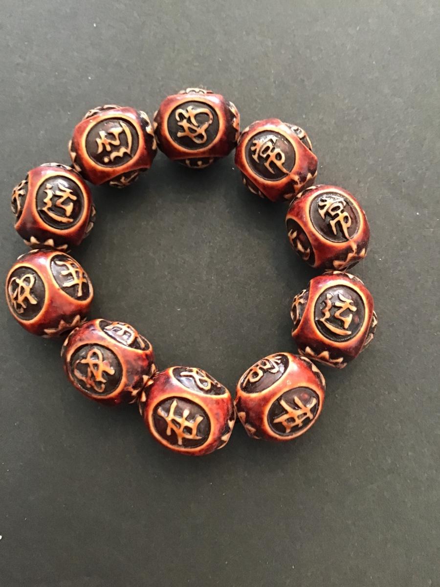 Sale Photo Thumbnail #180: Tibetan stretchy prayer bracelet. Please see attached photos.