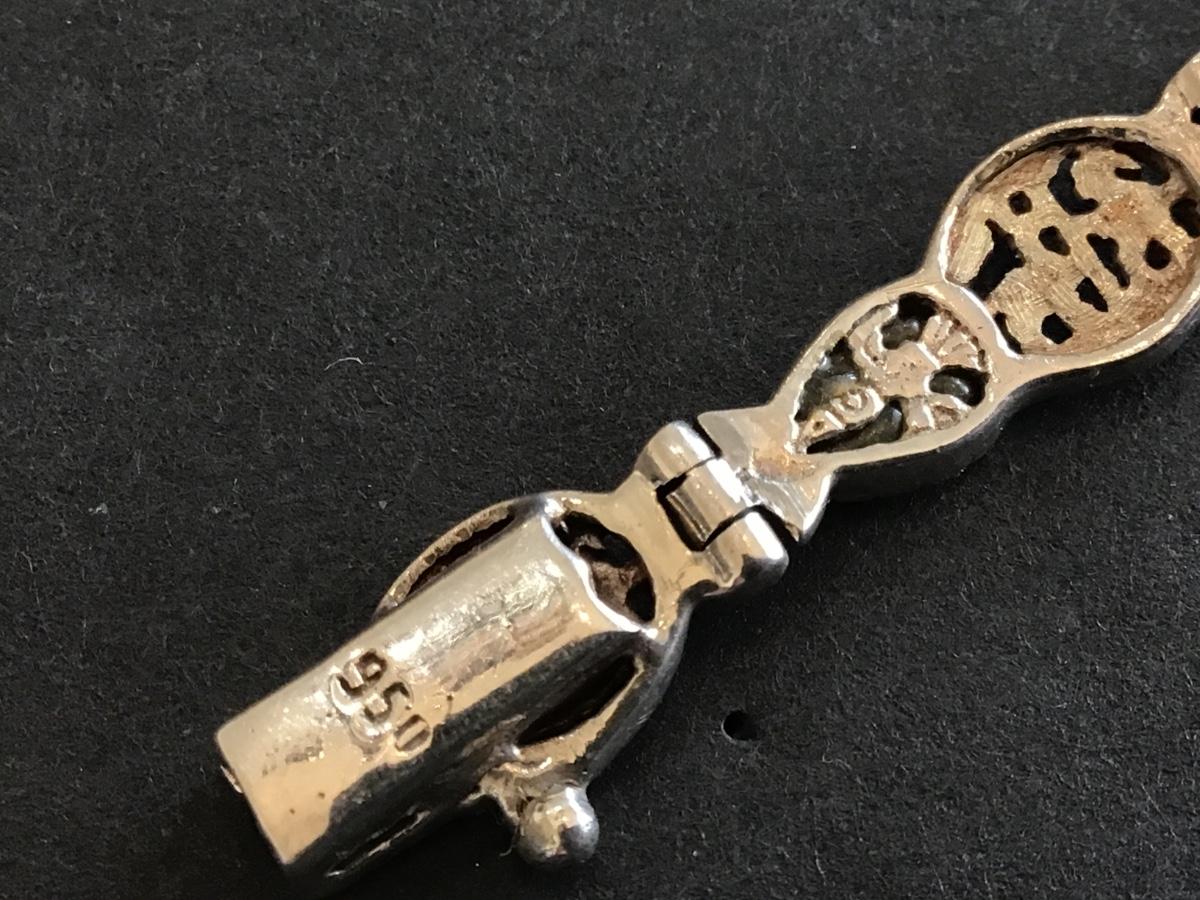 Marked 950 Tennis Bracelet Blue Stone Locking