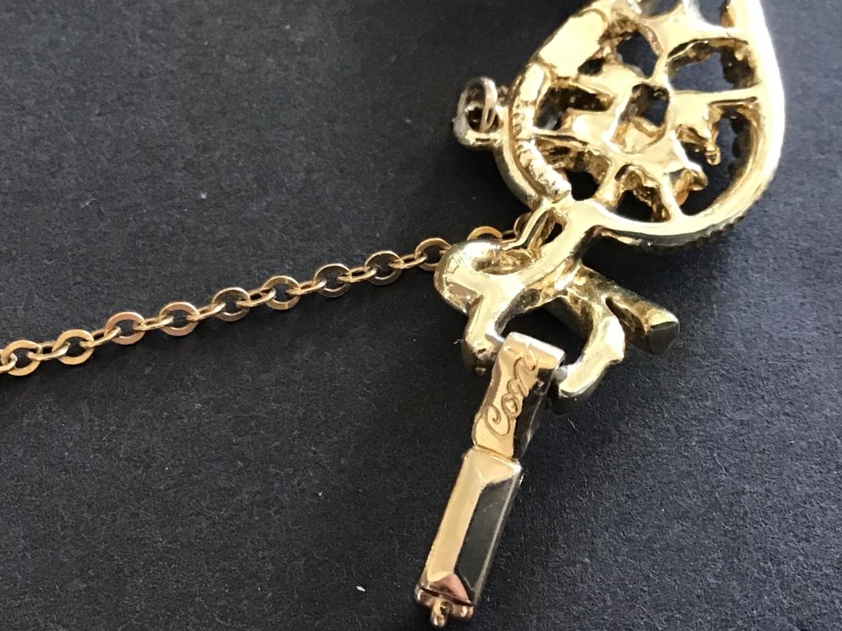 Vintage Coro Set Necklace Bracelet Earrings. Set