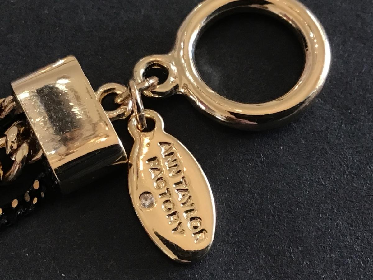 Anne Taylor Designer Bracelet