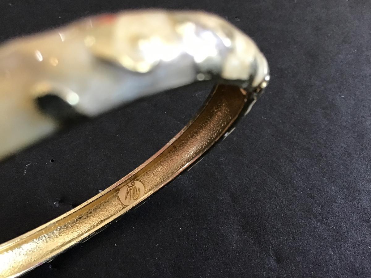 Enamel Hinged Marked Bracelet