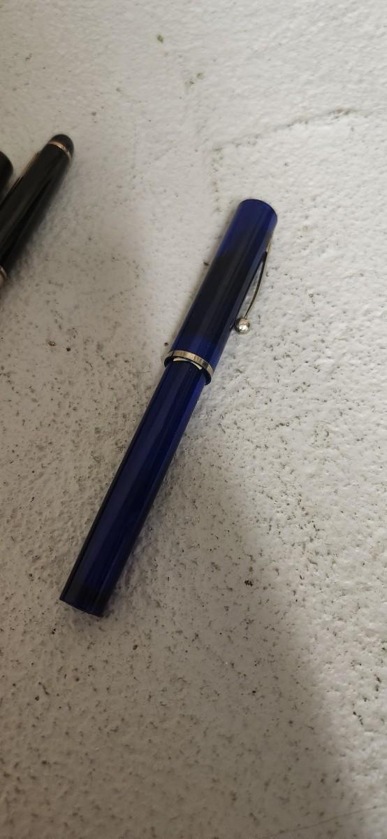 Sale Photo Thumbnail #243: Fountain pens and a protractor. Yes, I has to look up what it was called. Oof!