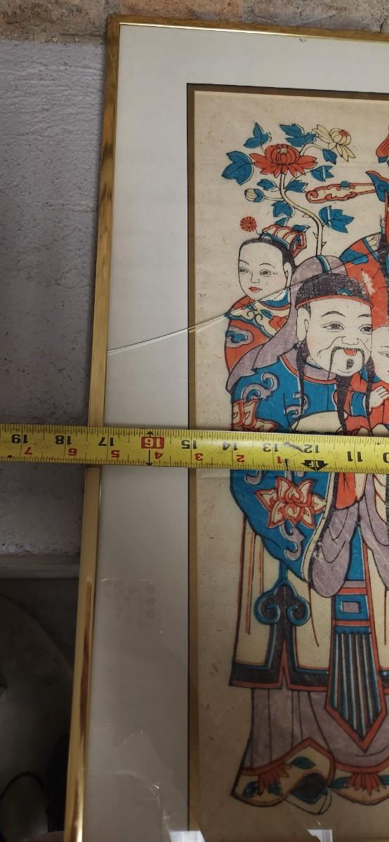 Sale Photo Thumbnail #344: Two great pieces. That enamel cherry blossom plate is gorgeous. Notice the cracked glass....