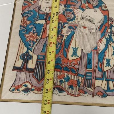 Asian decor - cracked glass