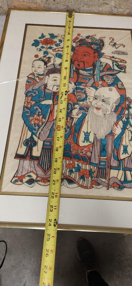 Sale Photo Thumbnail #343: Two great pieces. That enamel cherry blossom plate is gorgeous. Notice the cracked glass....