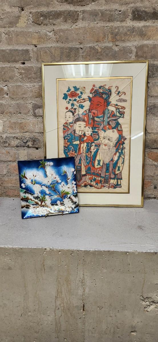 Sale Photo Thumbnail #338: Two great pieces. That enamel cherry blossom plate is gorgeous. Notice the cracked glass....