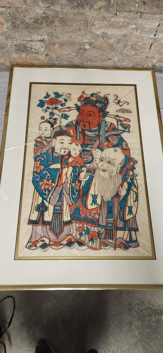 Sale Photo Thumbnail #342: Two great pieces. That enamel cherry blossom plate is gorgeous. Notice the cracked glass....