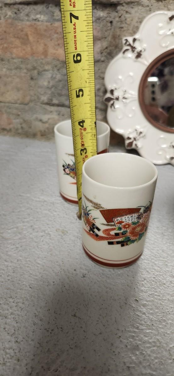 Sale Photo Thumbnail #368: A couple little mirrors, a quart bottle, 2 handleless tea cups and more