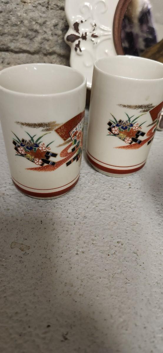 Sale Photo Thumbnail #366: A couple little mirrors, a quart bottle, 2 handleless tea cups and more