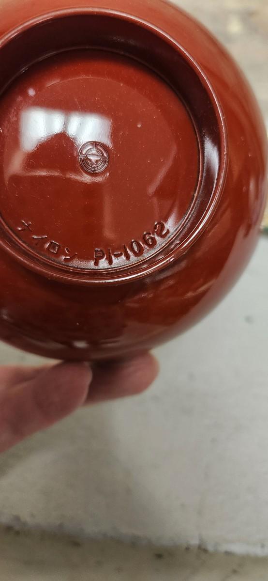 Sale Photo Thumbnail #424: Neat glass tray and lots of little trinkets