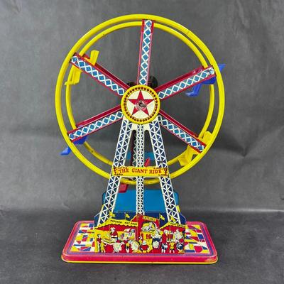 Vintage Tin Litho | The Giant Ride | Ohio Art Co.