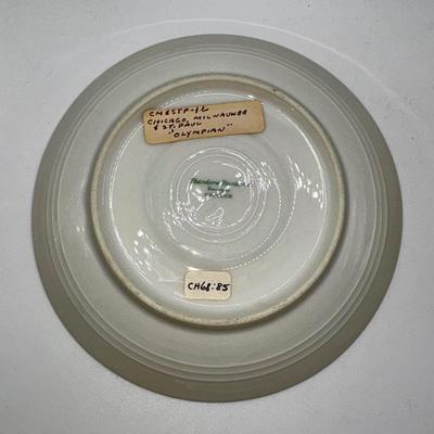 Railroad - Chicago, Milwaukee, & St. Paul Railway Haviland Limoges Cup & Saucer in Olympian Pattern