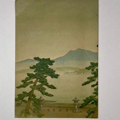 Sale Photo Thumbnail #451