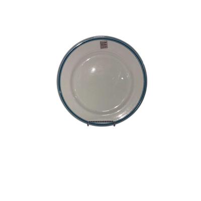 Railroad - Canadian National System Truro Plate by Shenango China