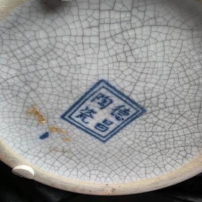 Vintage Chinese Blue & White Crackle-Glaze Floral Ewer Pitcher – Dechang Taoci Mark